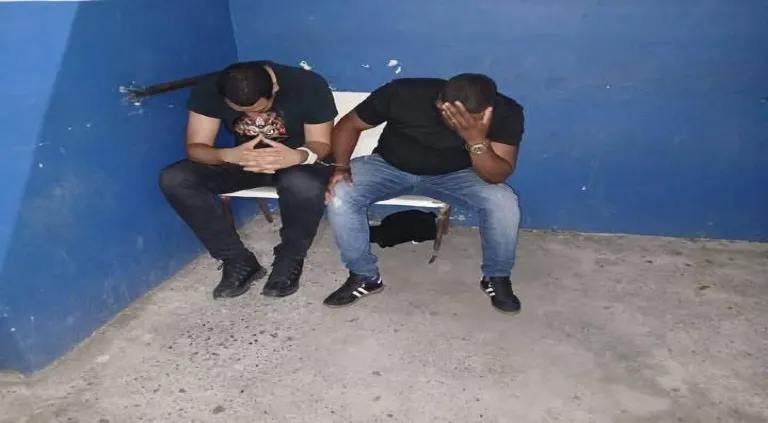 Policía Nacional